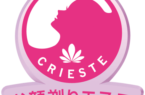 お顔そりエステ