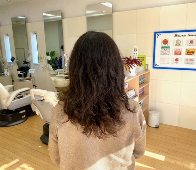 プルームパーマ