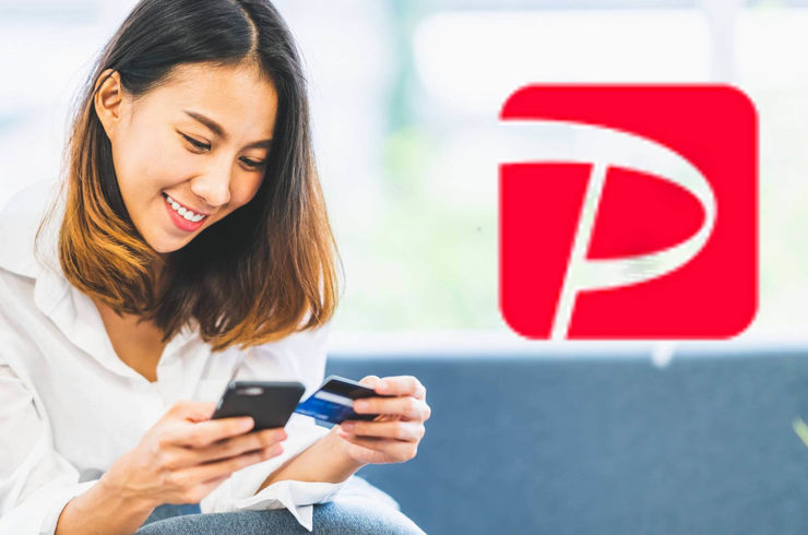 PayPay・メルペイ決済OK！