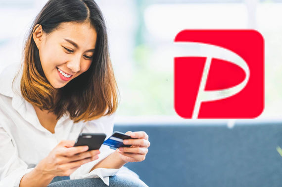君津市の理美容室エンゼルヘアサロンならPayPayで最大１０％還元！