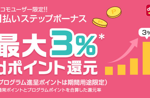 君津市理美容室