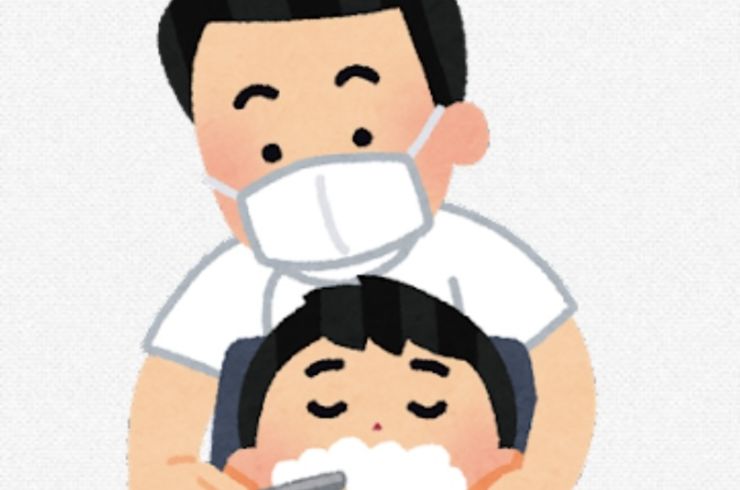 君津木更津市メンズシェービング