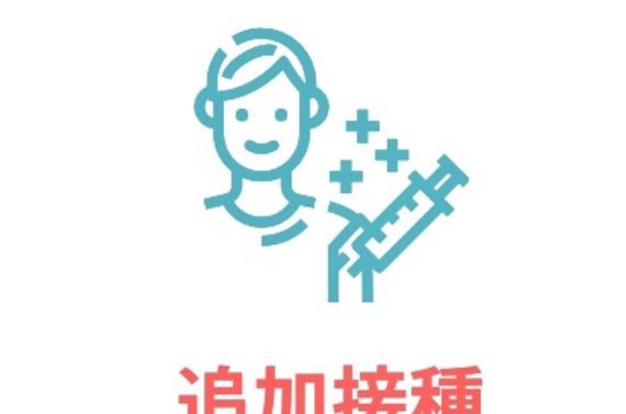 コロナウイルス感染症対策がしっかりで安心・安全だと評判の良い理美容室エンゼルヘアサロンです