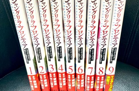 君津木更津市理美容室エンゼルヘアサロン