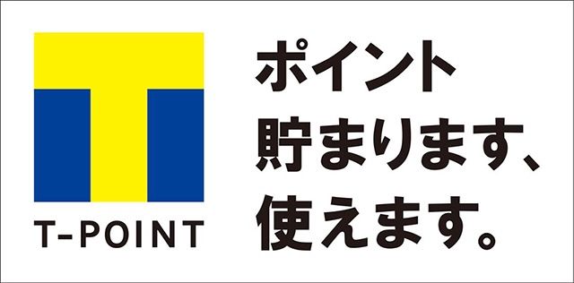 君津木更津市にある理美容室エンゼルヘアサロン