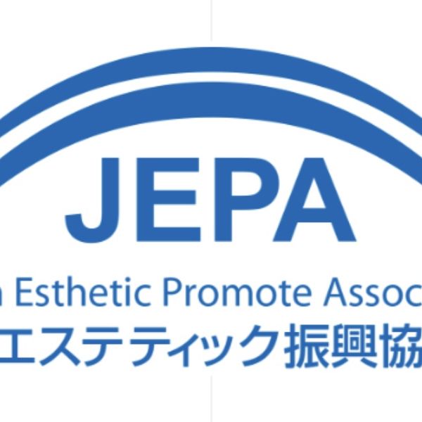 ヒゲ脱毛は君津木更津市の理美容室エンゼルヘアサロンが痛くなくて効果があると人気です！